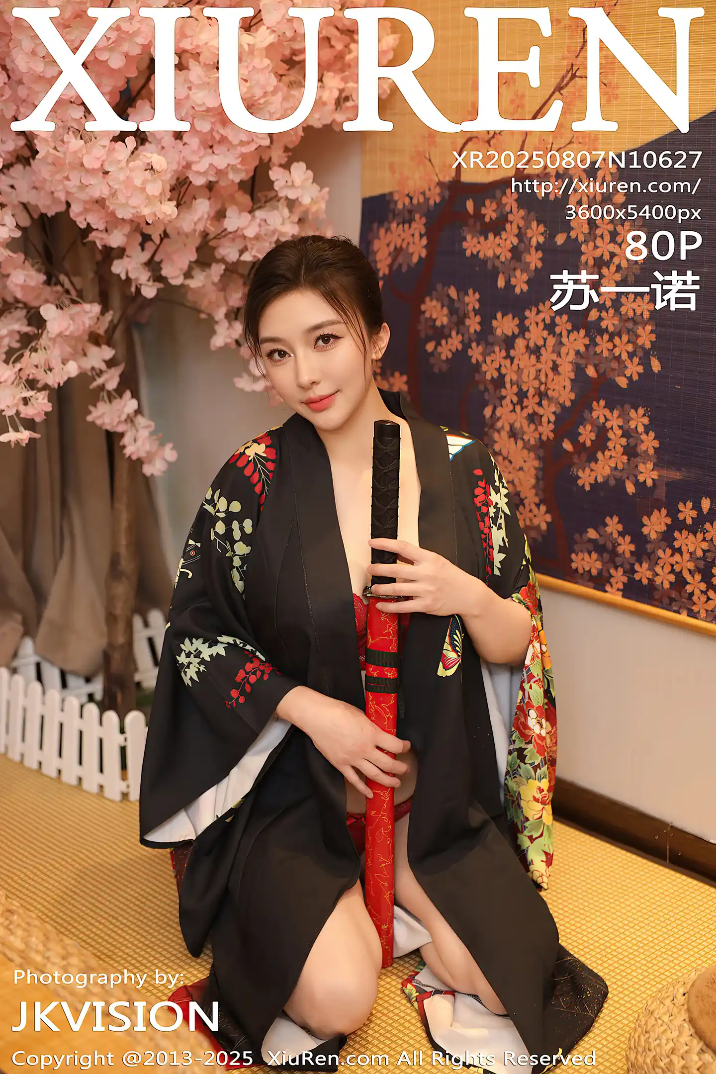 [XiuRen秀人网]VOL.10627 模特苏一诺性感日系黑色服饰露红色内衣秀曼妙身材迷人诱惑写真80P-秀人网官方网站